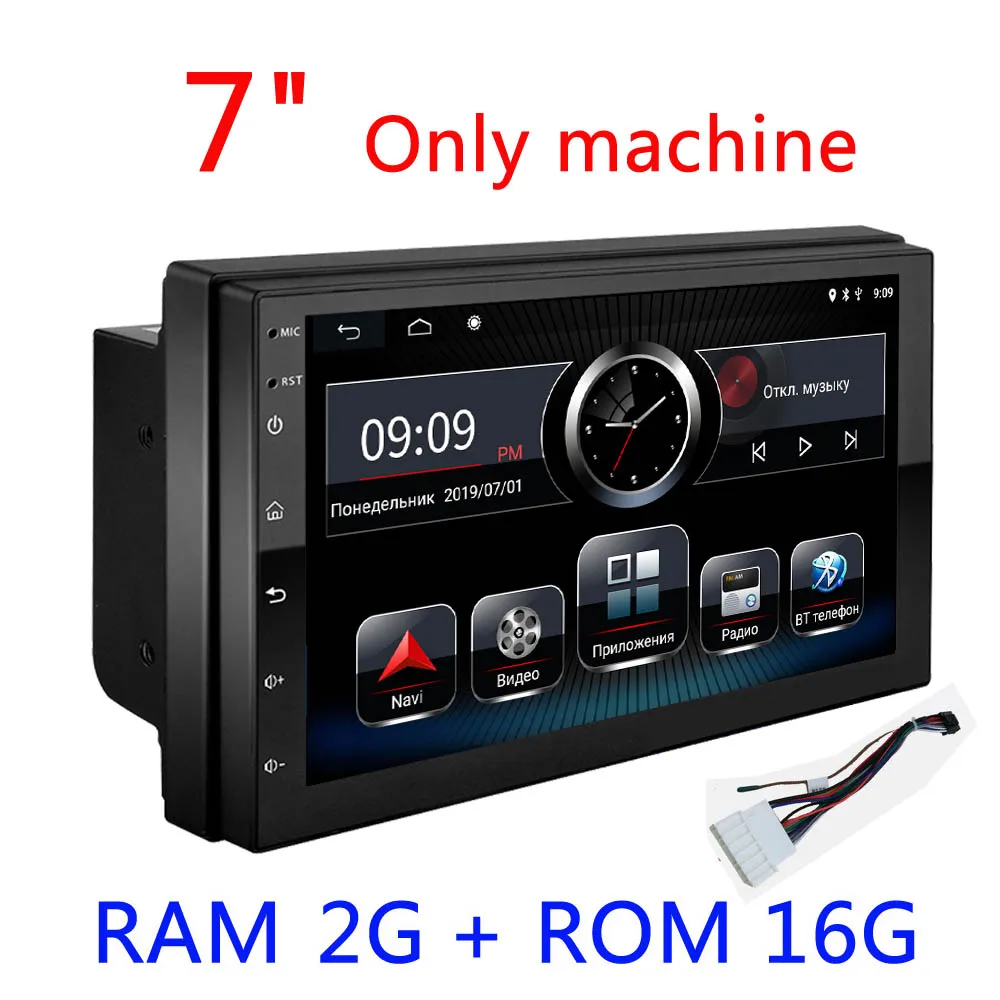 A-2G-16G 2 Din 2G ram Android 9,0 автомобильный Радио мультимедийный плеер для hyundai Tucson 2006 2007 2008 2009 2010 2011 2012 2013 gps навигация - Цвет: A-2G-16G