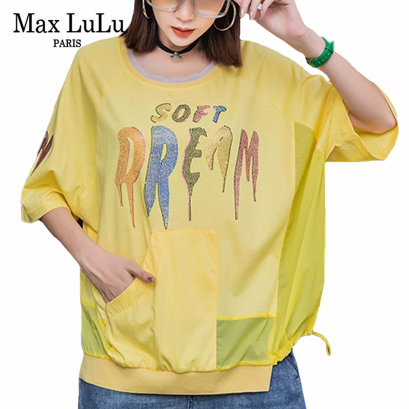 Max LuLu/Новинка 2020 летняя Корейская одежда женские модные футболки в стиле панк