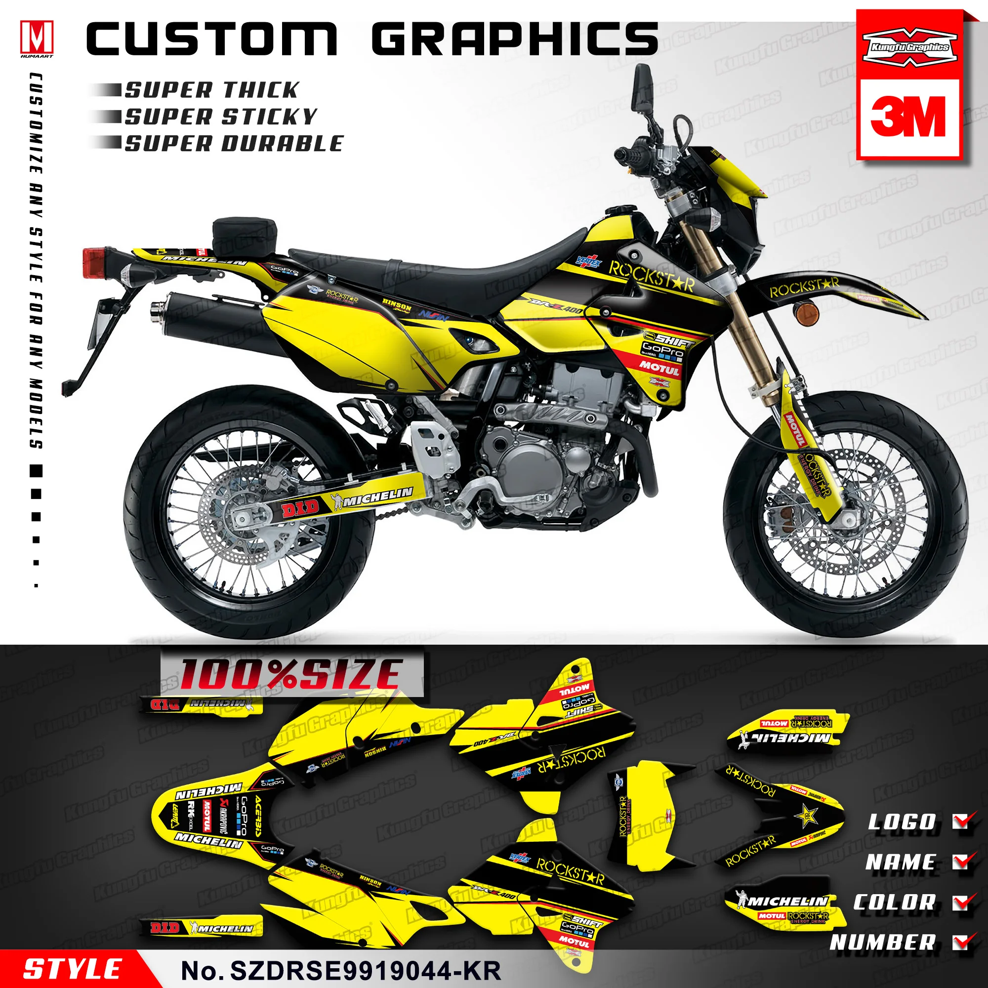 И рисунком кунг-фу графики Enduro Стикеры набор индивидуального изготовления