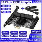 Адаптер SATA-PCIE 581012162024 стандарта X1 X4 X8 X16 на SATA 3,0 Интерфейсы скорость передачи данных 6Gbp с кабелем SATA