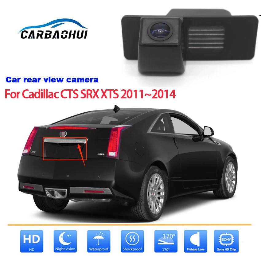 Car wireless rear view reversing camera For Cadillac CTS SRX XTS 2011 2012 2013 2014 HD Night Vision Waterproof Parking Camera