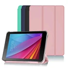 Флип-чехол для Huawei MediaPad T1 7,0 дюйма, чехлы из искусственной кожи для t1, искусственная кожа, искусственная кожа, умный чехол для планшета