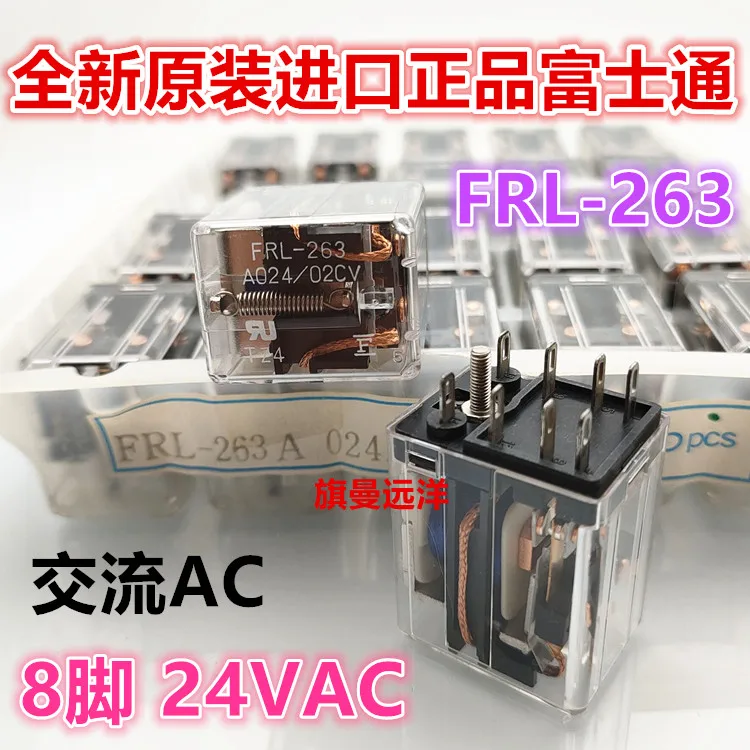 

FRL-263 A024/02CV 24VAC 8 AC24V