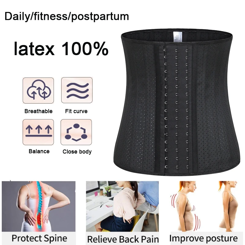 Корсет утягивающий женский из латекса 25 стальных костей пояс для коррекции