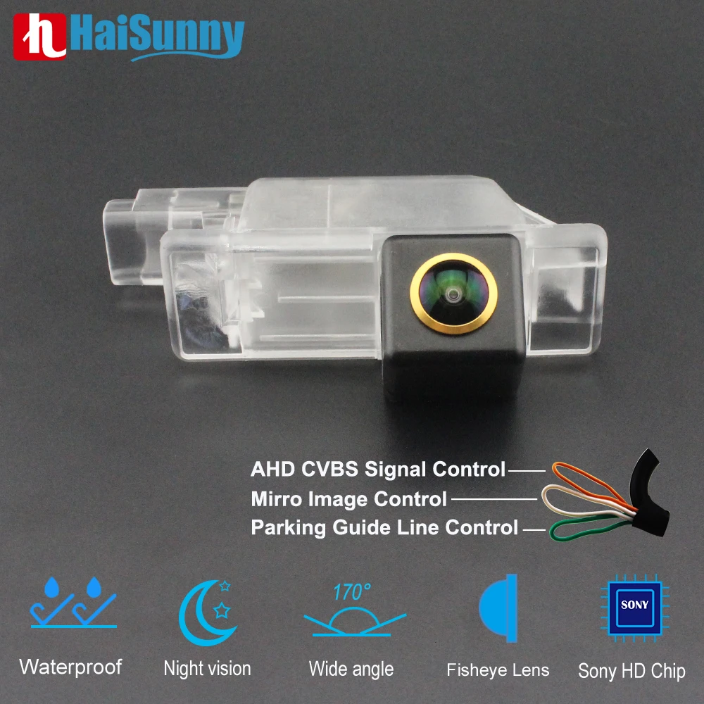 

HD камера заднего вида с золотым объективом для BMW X5 X6 X3 X4 E60 E46 E53 E90 X1 F48 E91 рыбий глаз с зеркальным изображением для парковки заднего вида с ночн...