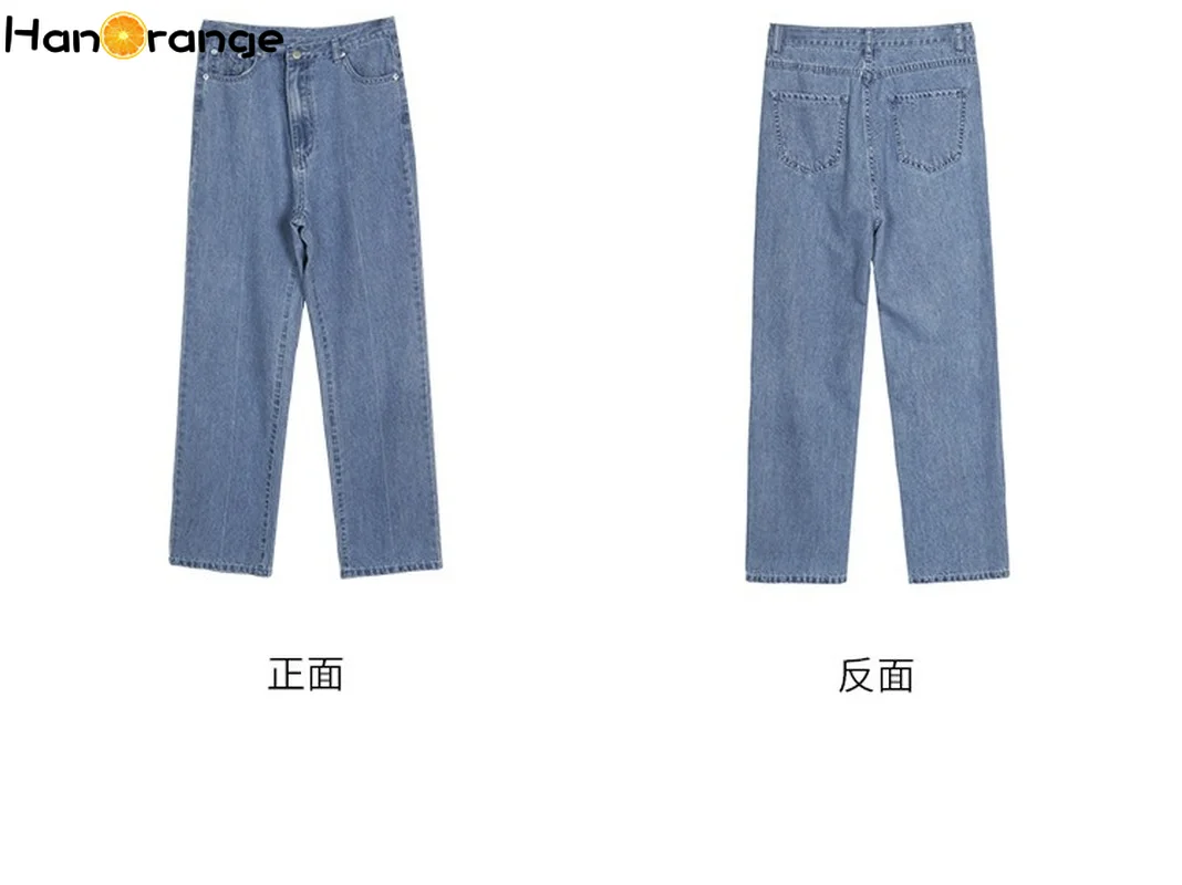

High Waist Loose Denim Trousers Vintage Women Summer Pockets Retro Straight Jeans Female