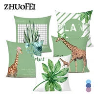 summer plant cushion cover leaves giraffe pillowcase decor office car seat pillows chair house green throw pillow covers c0017