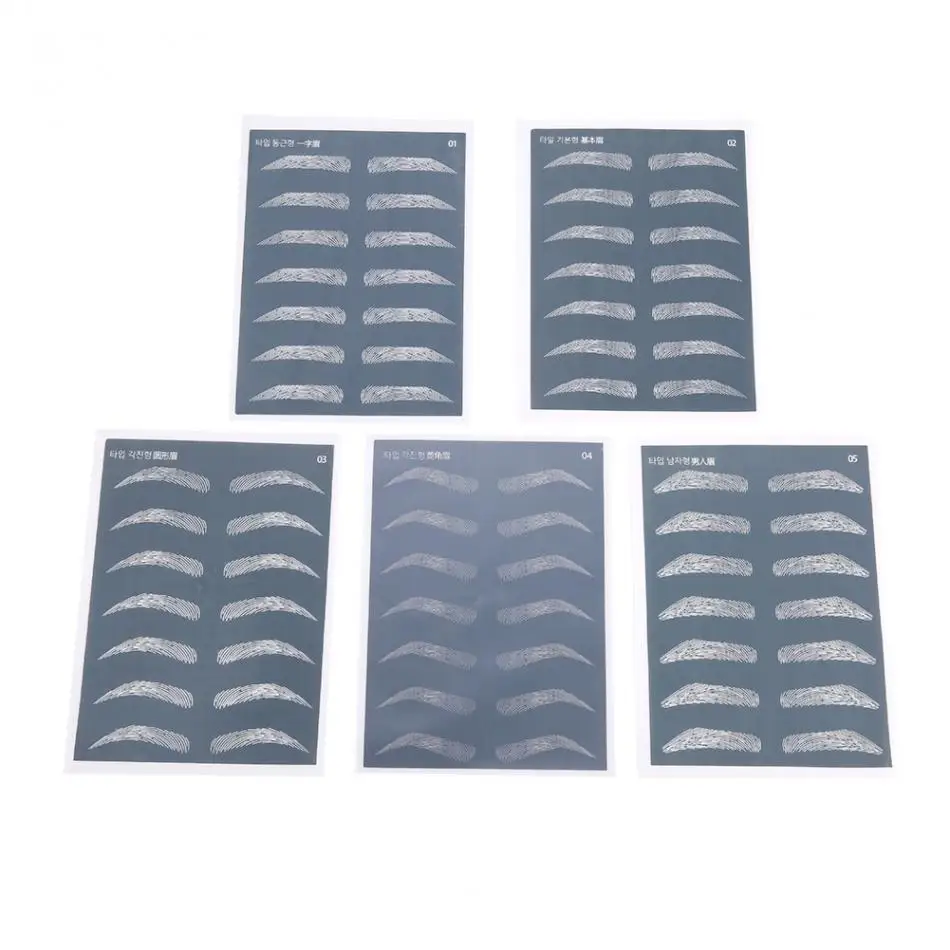 5 шт. силиконовые аксессуары для татуажа бровей|Аксессуары татуажа| |