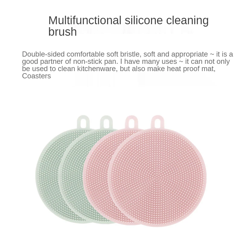 Thickened Dish Brush Pot Artifact Multi-Functional Kitchen Supplies Household Oil-Free Silicone Scouring Pad Cleaning Brush Rag