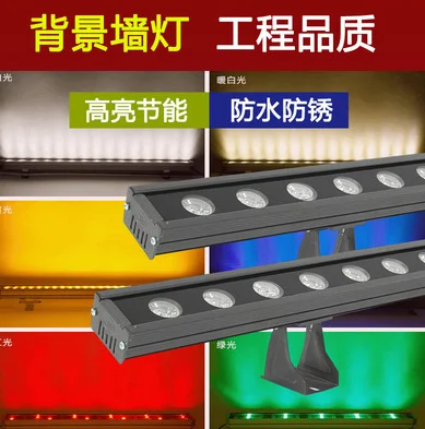 Специальные платежи для led matrix 25x12w блок питания запасные части 40 метров dmx кабели