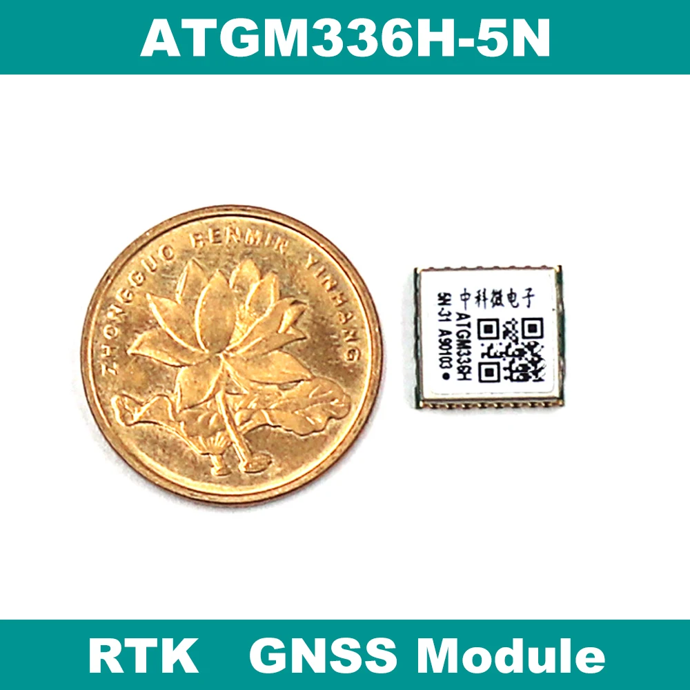 Модуль GNSS PPS FLASH BDS GLONASS GALILEO QZSS SBAS GPS модуль NMEA 0183|Приемник и антенна GPS| |