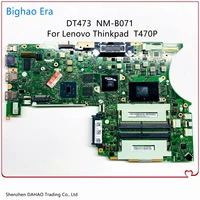 for lenovo thinkpad t470p laptop motherboard dt473 nm b071 with i7 7700hq7820hq 940mx 2gb 100 tested 01yr889 01yr887 01hw927