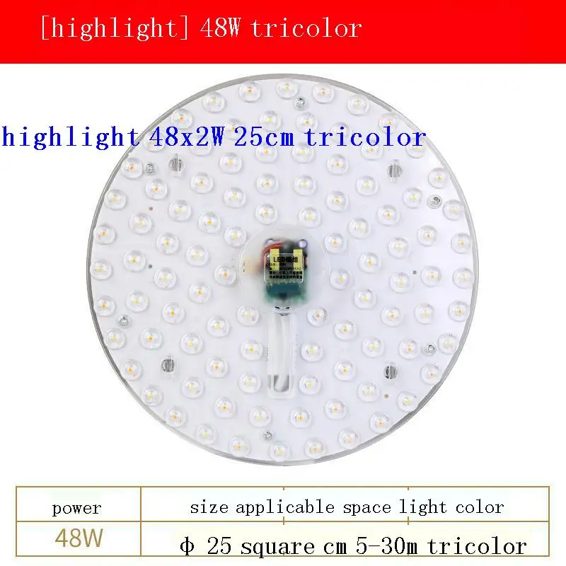 Iluminador подсветка Smd Diy телевизионная микро Плата Cob Diodo Tv Strahler диод светодиодный Pcb