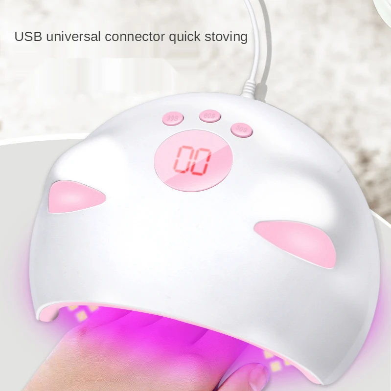 

Kitty Manicure Lamp 60W Smart Sensor Not Black Hand Phototherapy Lamp Three-speed Timing USB Phototherapy Machine Baking Lamp