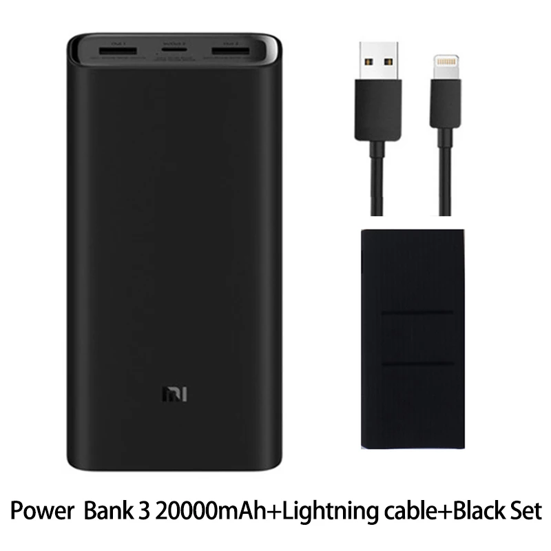lightning case Xiaomi mi power Bank 20000 мАч 3 USB-C 45 Вт три порты вывода PD быстрое зарядное устройство power bank Xiao mi 2C внешний аккумулятор - Цвет: lightning case