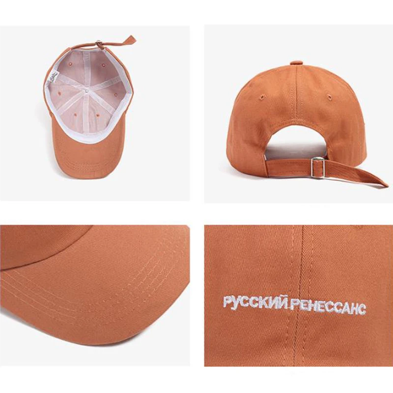 

Summer Streetwear Hip Hop Baseball Cap Fashion Spring Snapback Men Women Hats Outdoor Sport Solid Color Plain Caps PJ358