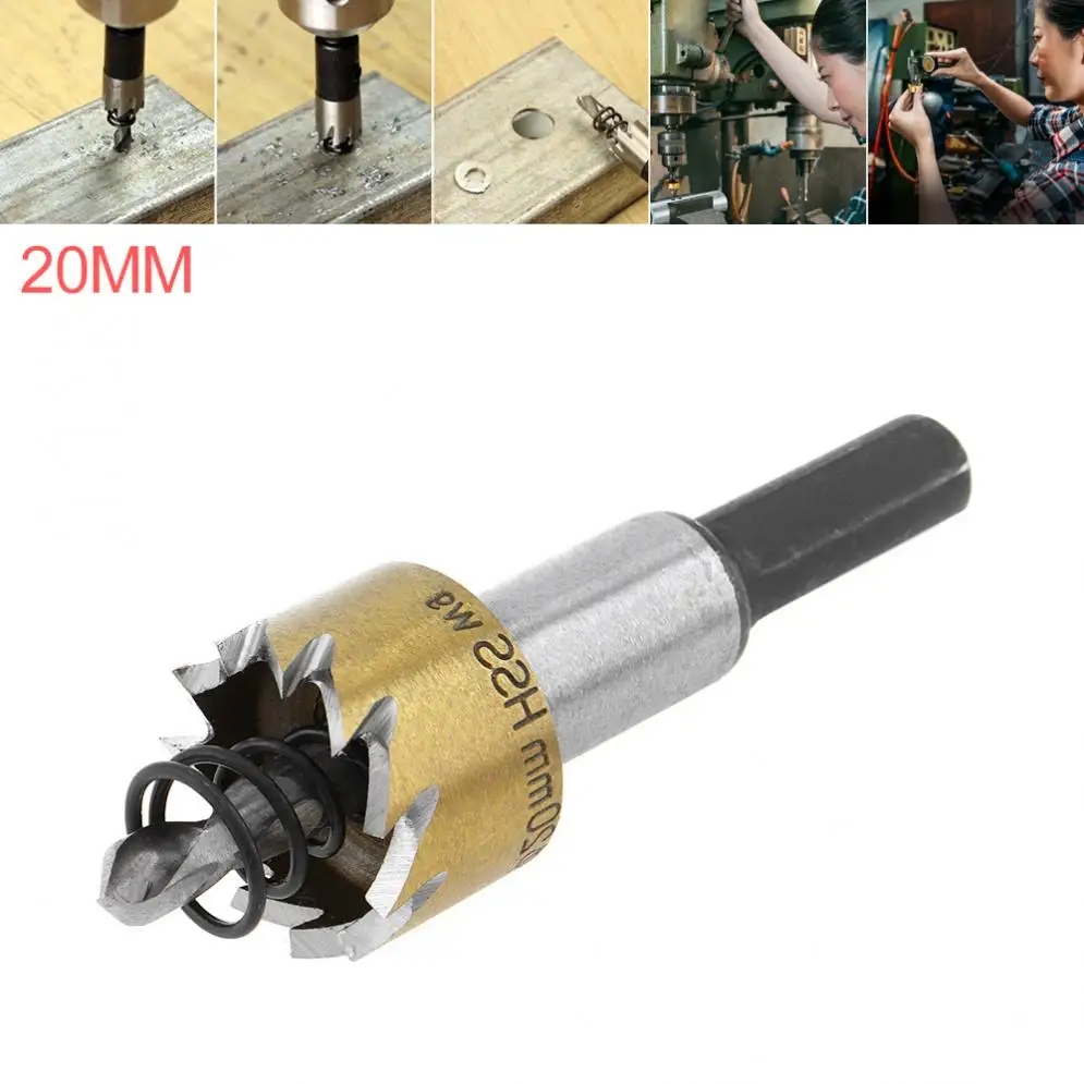 Hole Saw HSS Drill Bit Drilling Cutter Tool with 20mm for Installing Locks Door Knobs | Инструменты