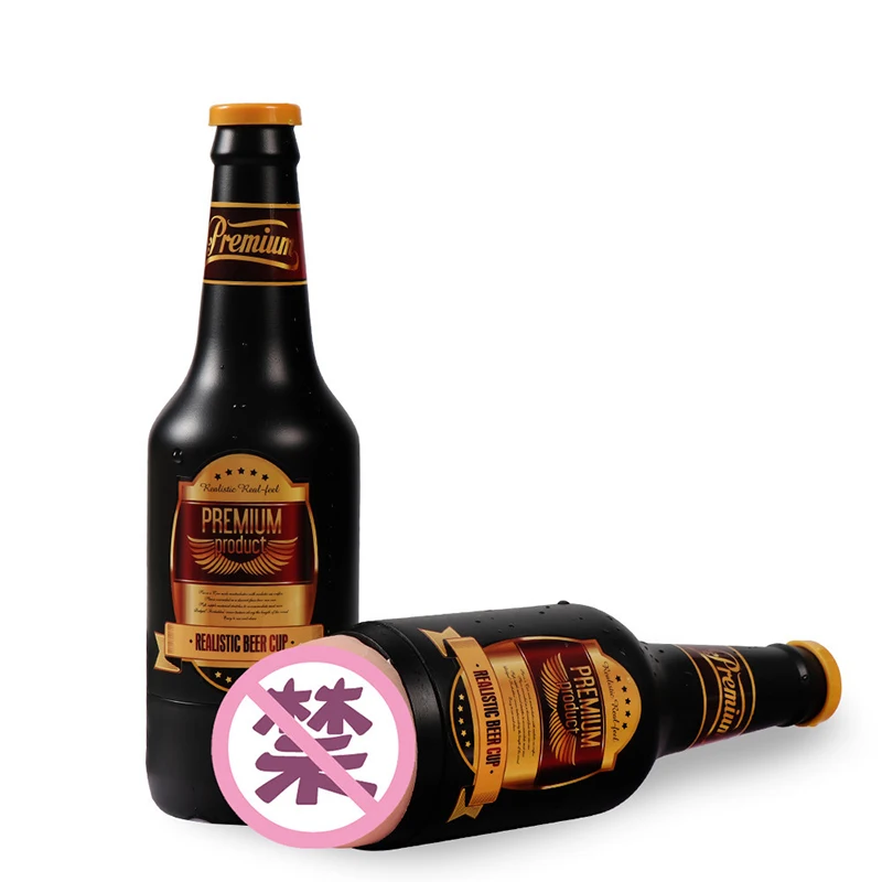 Портативная чашка для мастурбации имитация вагинального секса мужской вибратор