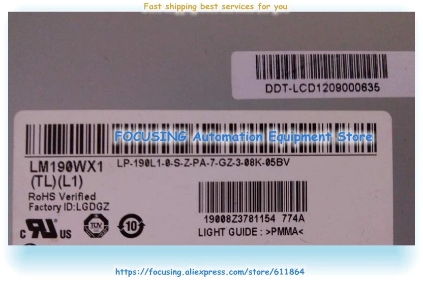 M215HTN01.1 M215HTN01 1 M190PW01 V.8 LM190WX2 TLK1 M195FGE-L20 M195RTN01.1 LCD Screen Panel New Offer | Компьютеры и офис