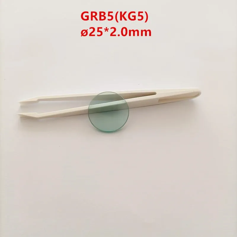 25*2 0 мм GRB5 KG5 теплопоглощающее стекло ИК фильтр|Оптические фильтры| |