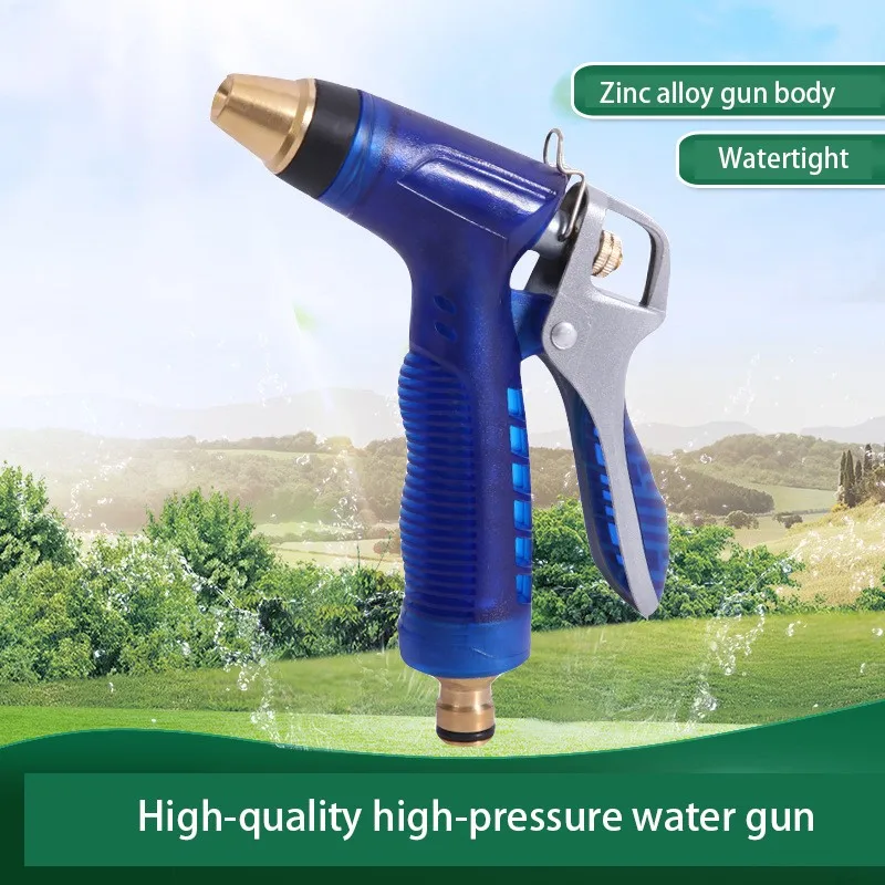 

1 Piece Pure Copper Household Spray Gun High Pressure Washer Water Gun Adjustable Multifunction Portable Tools