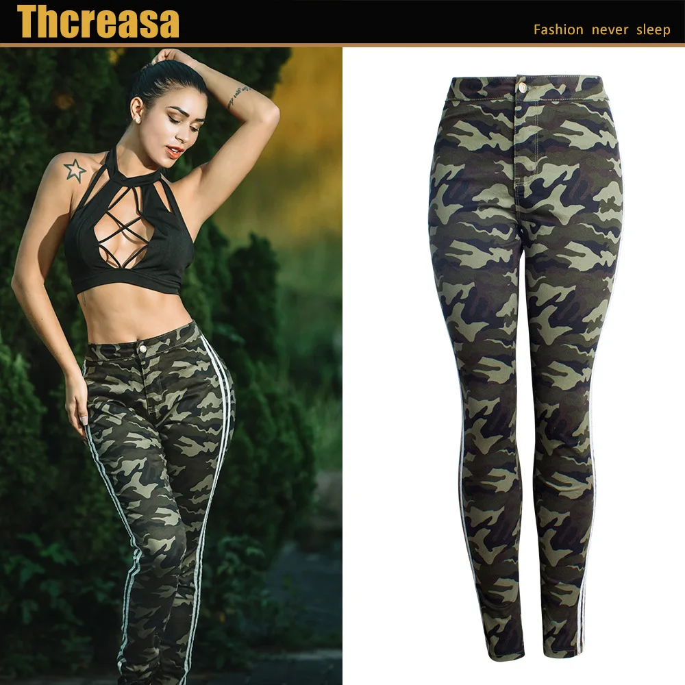 Women's Wear High-waisted Elastic Self-cultivation Camouflage Pants Side Splice Ribbon Casual Pants