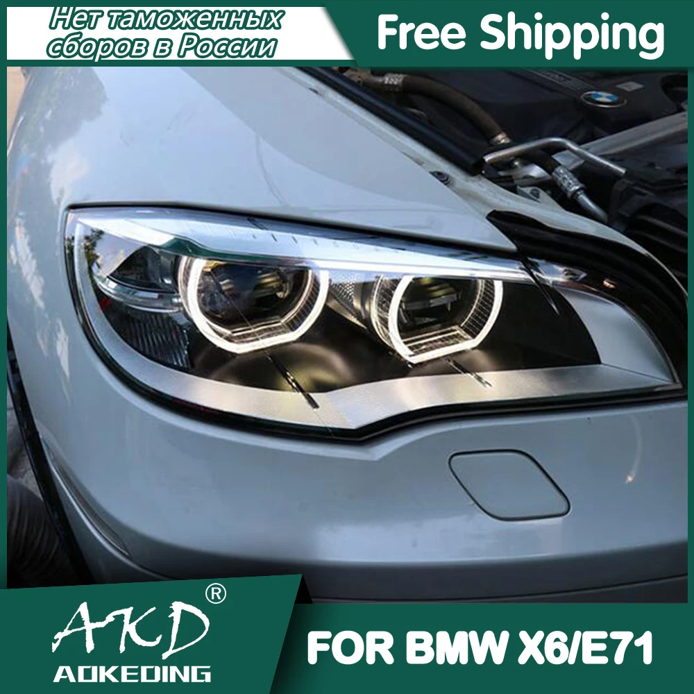 Автомобильные фары BMW X6 E71 головные s 2007-2013 DRL дневсветильник ходовые огни