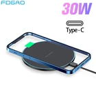 FDGAO 30 Вт Беспроводное зарядное устройство для iPhone 13 12 11 Pro XS X XR 8 Type C Индукционная Qi Быстрая зарядка Pad для Samsung S21 Xiaomi mi 11