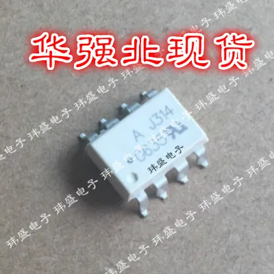 10pcs AJ314 SOP-8 HCPL-J314 hcpl-j314-500e | Электронные компоненты и принадлежности