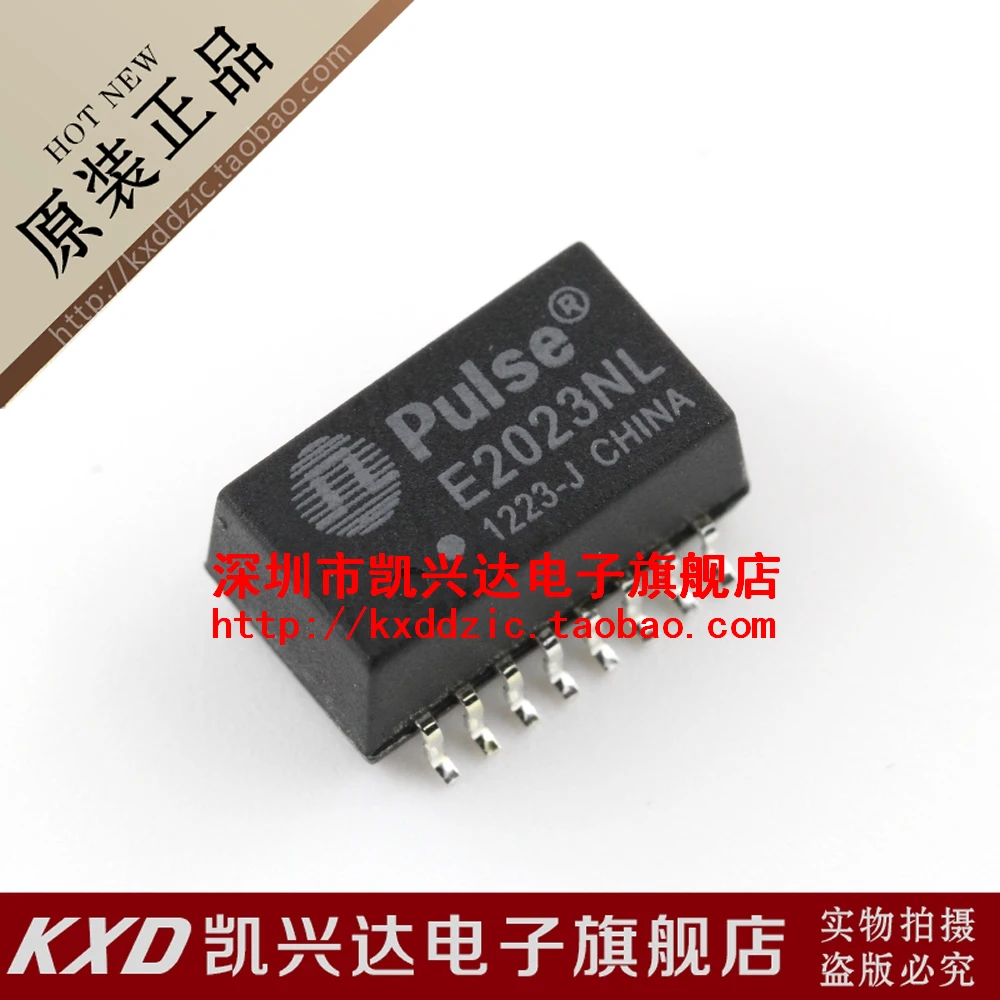 

10 штук E2023NL PULSE SOP-16