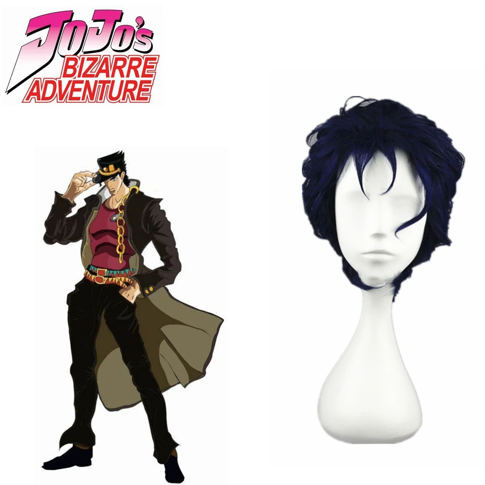 Wig JoJo's Необычные Приключения Jotaro Kujo косплей костюм черное пальто куртка вечерние костюмы на Хэллоуин индивидуальный заказ - Цвет: Wig