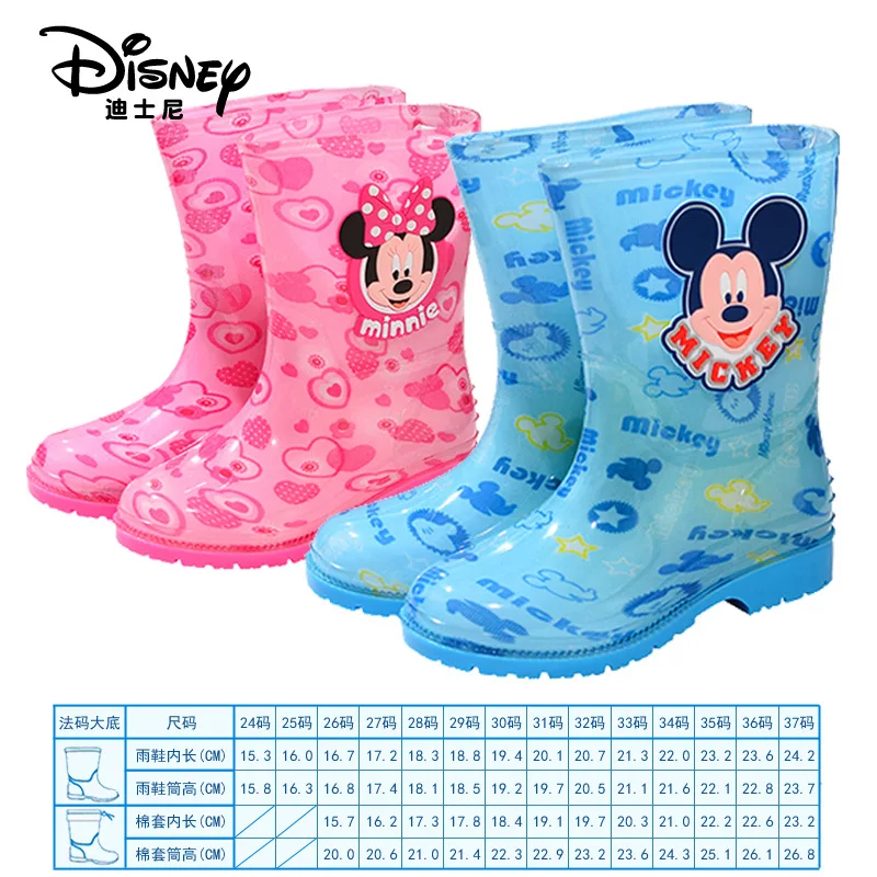 

Детские резиновые сапоги Disney, Нескользящие сапоги для детей среднего возраста с Микки и Минни, для мальчиков и девочек, Водная обувь