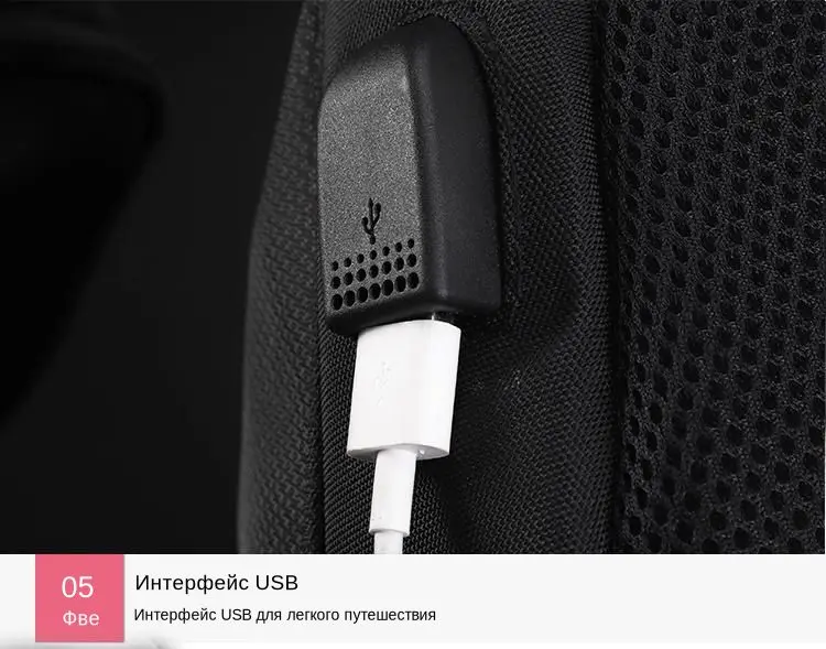 TINYAT, новинка, мужская сумка на плечо, противоугонная сумка через плечо для 9,7 дюймов, USB зарядка, водонепроницаемая, дорожная сумка-мессенджер, повседневная нагрудная сумка