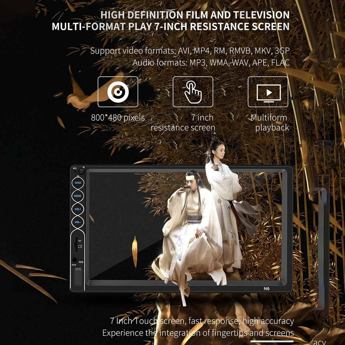 7 &quotHD 2 din Android 8 1 IOS автомобильный мультимедийный плеер Автомобильный регистратор