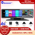 Автомобильный видеорегистратор WHEXUNE, автомобильная камера на зеркало заднего вида, 12 дюймов, 4 канала, 4G, Android 9,0, GPS, 1080P, Wi-Fi