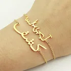 Персонализированные очаровательные золотистые браслеты из нержавеющей стали с арабским именем на заказ для женщин и мужчин, классический браслет с табличкой, ювелирные изделия
