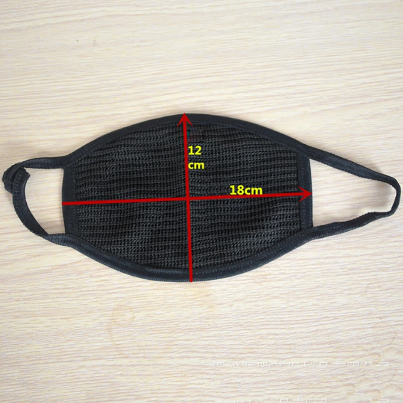 1pcs Unisex black cotton anti-dust mask motorcycle outdoor windproof warm | Безопасность и защита
