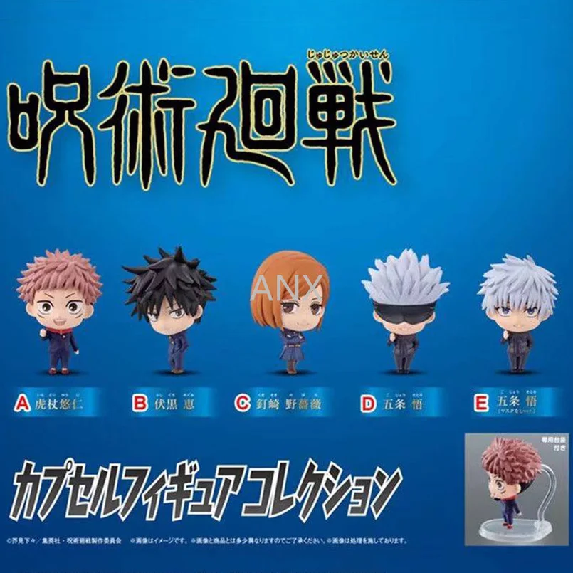 

5pcs Japanese Anime Jujutsu Kaisen Figure Q Version Itadori Yuji Gojo Satoru Toys PVC Action Figure Megumi Nobara Satoru Figure
