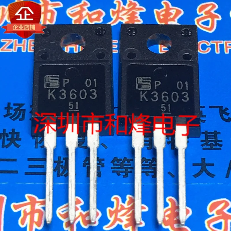 100% новый и оригинальный K3603 2SK3603 TO-220F 150V 16A | Электроника