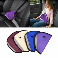 child seat belt adjustment holder car triangle anti neck neck baby shoulder cover seat belt clips protection for baby child belt