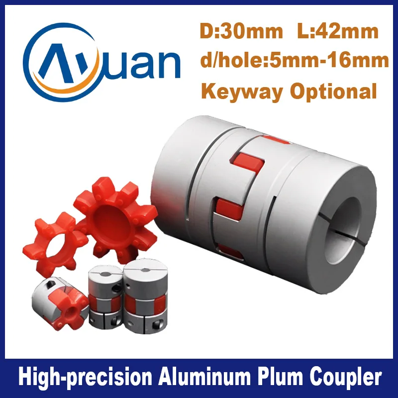 Соединительная муфта вала двигателя D30/h42 мм d 5-16 в наличии из сплава алюминия для