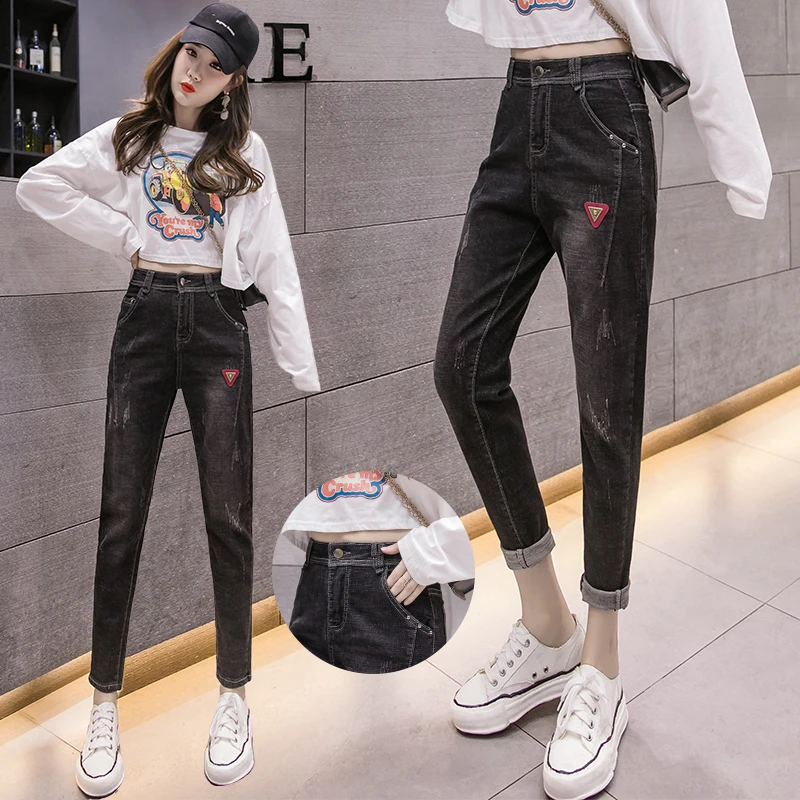 

Make black harlan turnip pants new female jeans loose high waist pants show thin joker torre pants