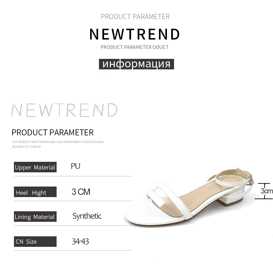 

ENMAYLA Solid Buckle Strap PU Shoes Woman Sandals Casual PU Cover Heel Zipper Square Heel High Heels Women Shoes 34-43