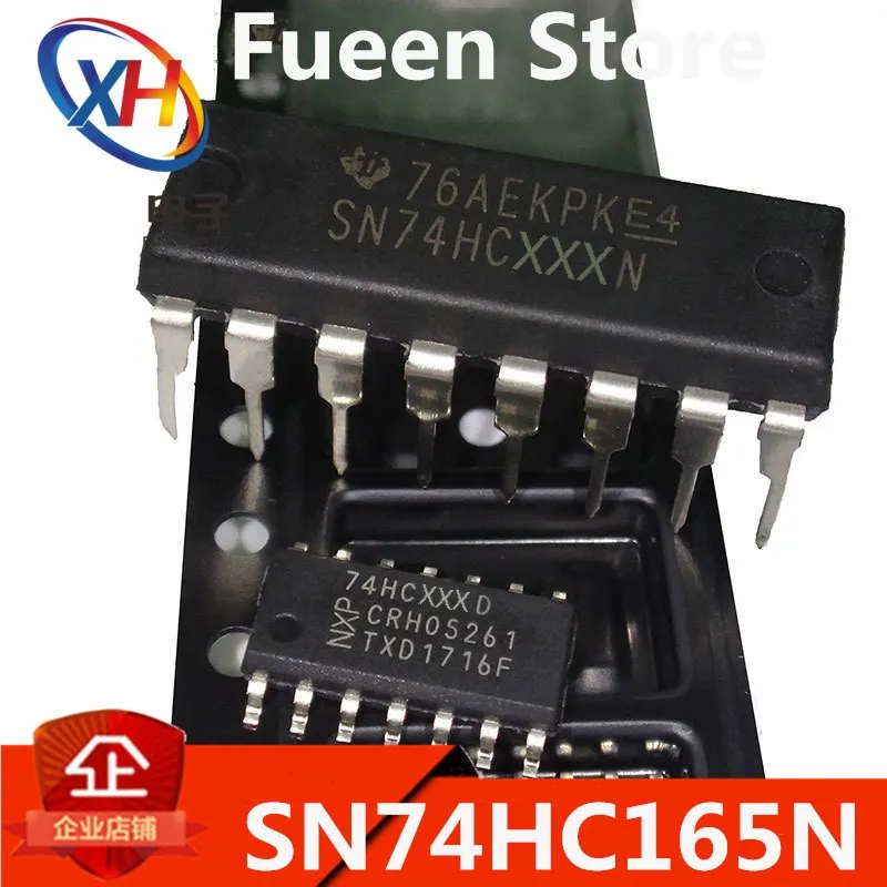 SN74HC165N Новый и оригинальный DIP16 8 бит параллельно нагрузки| |