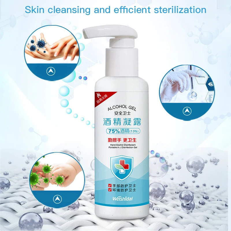 Мгновенный портативный дезинфицирующее средство для рук гель защиты мыло с