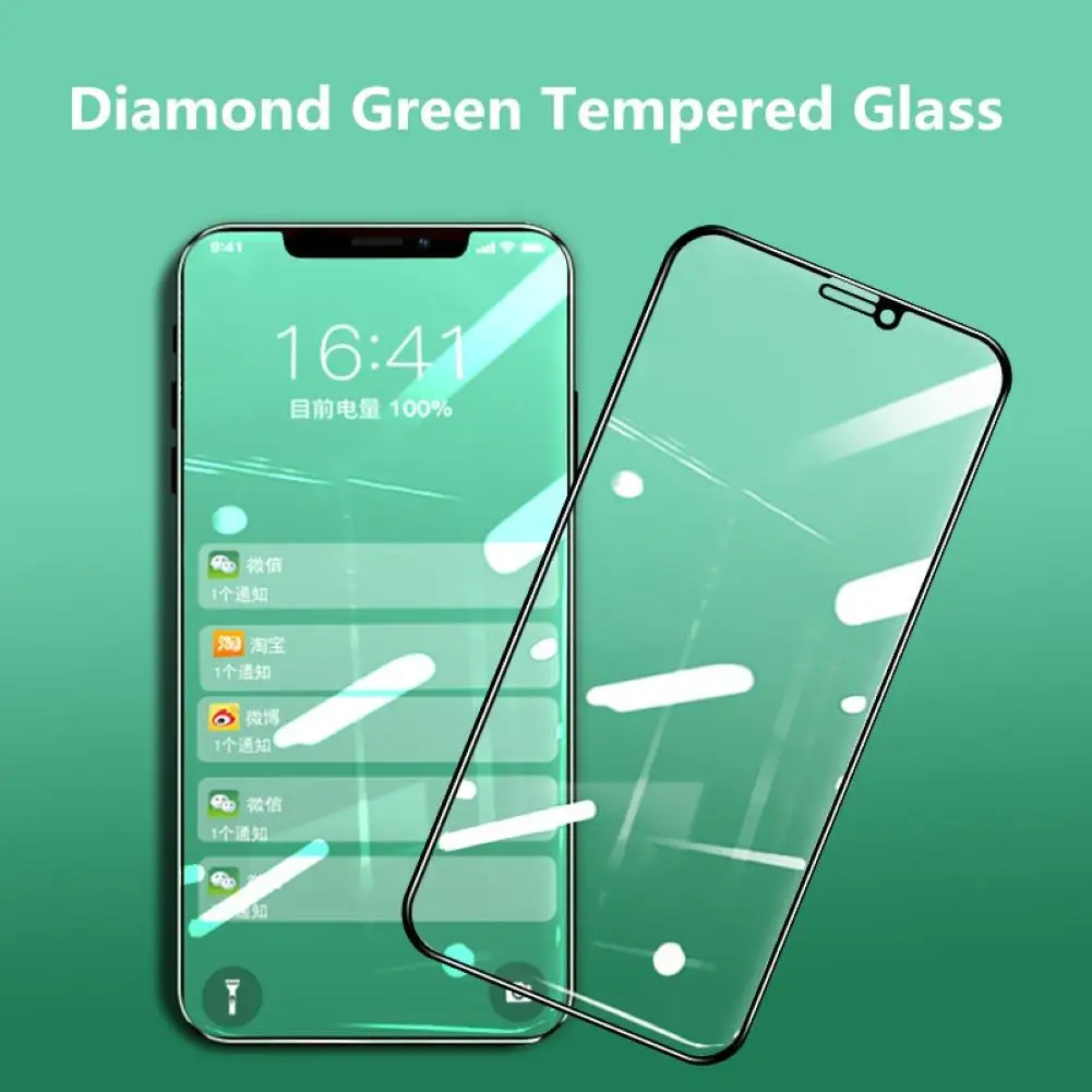 Защитная пленка из закаленного стекла с защитой от синего излучения для iPhone 8 Plus 11