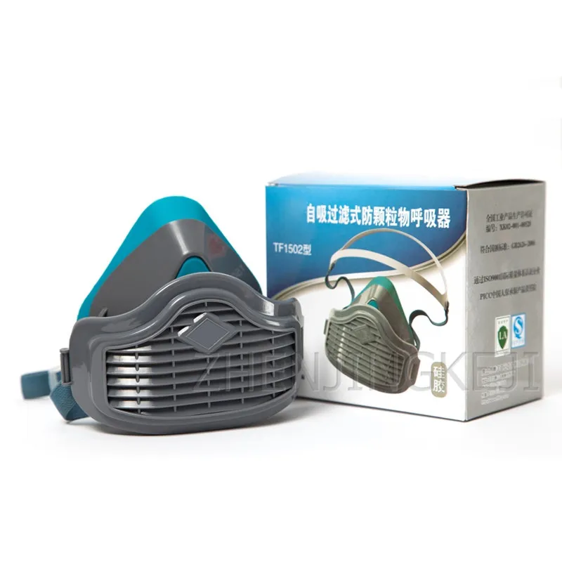 Самовсасывающий фильтр противочастичный респиратор Пылезащитный силиконовый