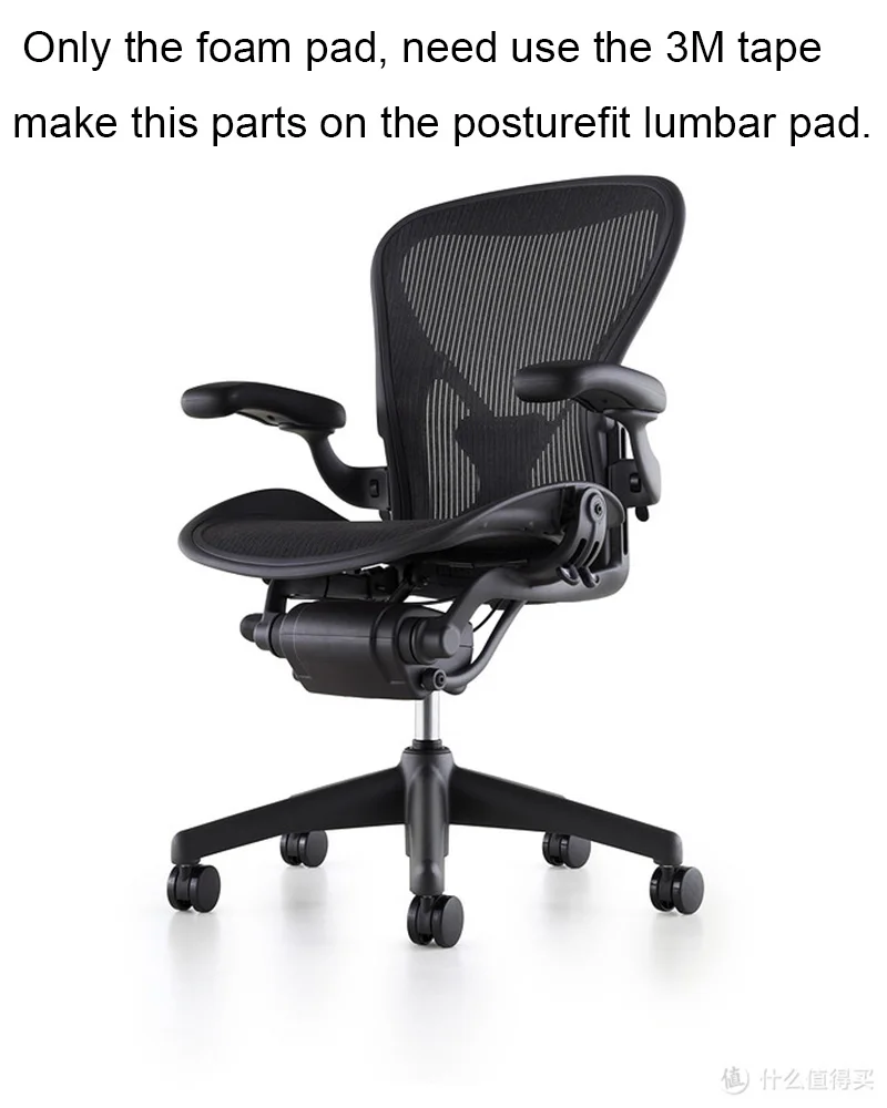 

New Foam Pad Replacement for Classic Office Home Computer Chair Lumbar Graphite Black Color
