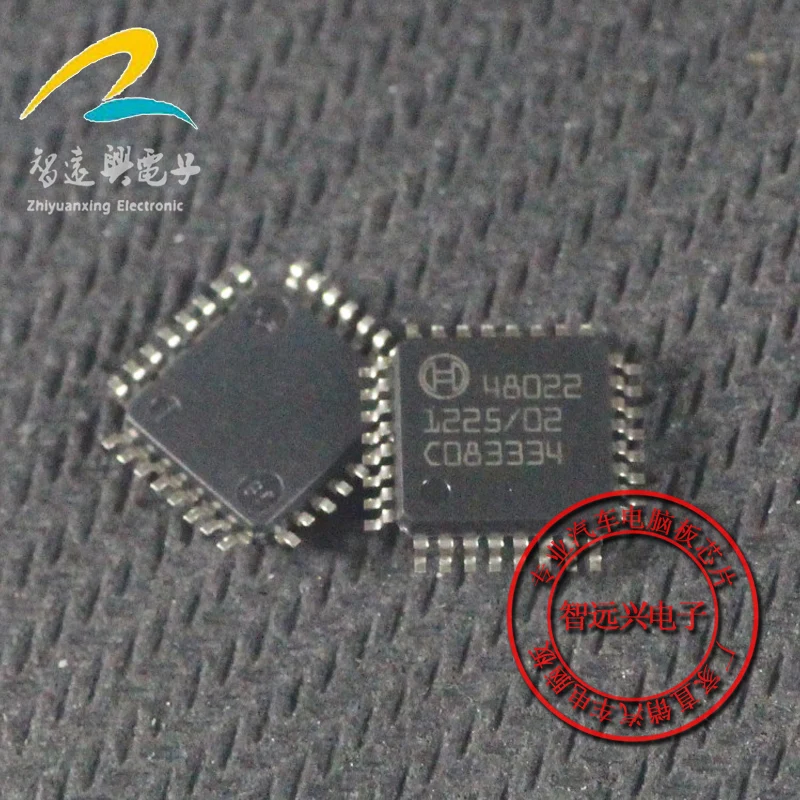 

10pcs 48022 new