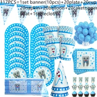 117pcsset baby shower blue first tooth theme tableware set girl favors banner napkins decorate flags birthday party cups plates